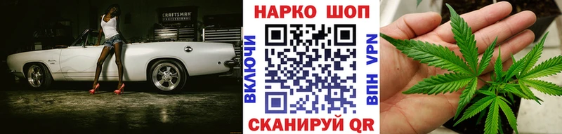 ТГК Котельнич