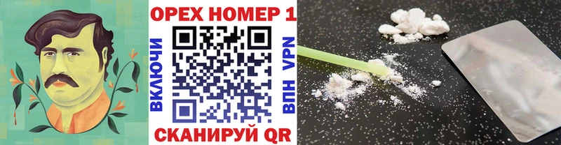 закладка  Котельнич  КОКАИН Fish Scale 