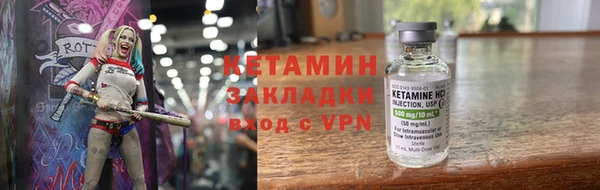 гидра Ростов