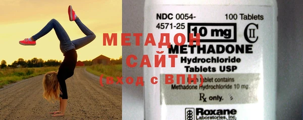 мдма Россошь