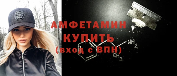 гидра Ростов