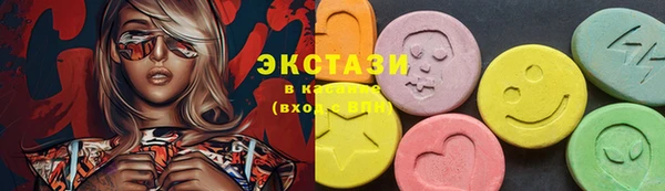 мдма Россошь