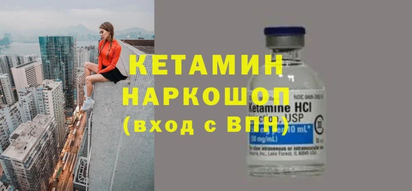 гидра Ростов
