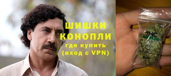 таблы Сафоново