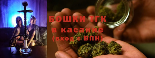мдма Россошь
