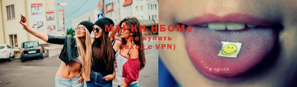 гидра Ростов
