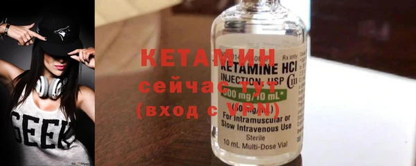 гидра Ростов