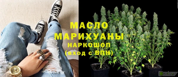амф Сатка