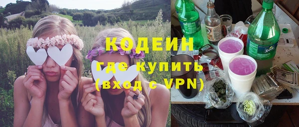 мдма Россошь