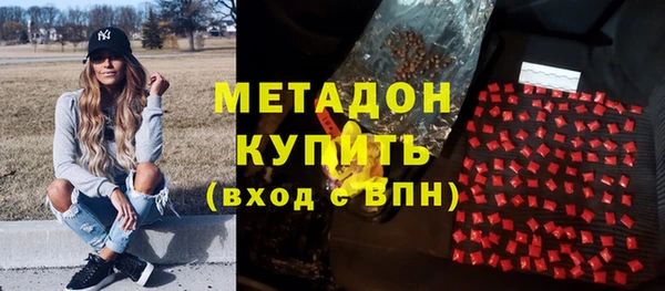мдма Россошь