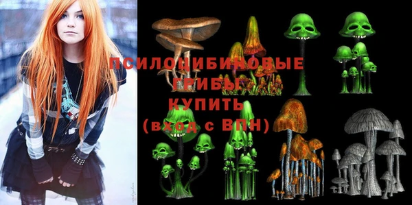 мдма Россошь