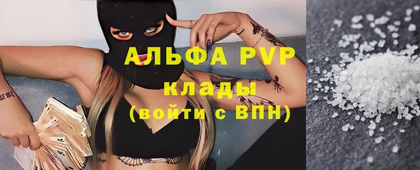 мдма Россошь