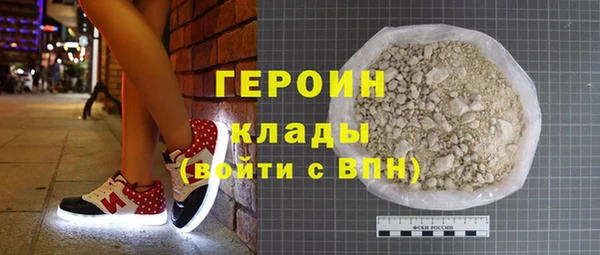 мдма Россошь