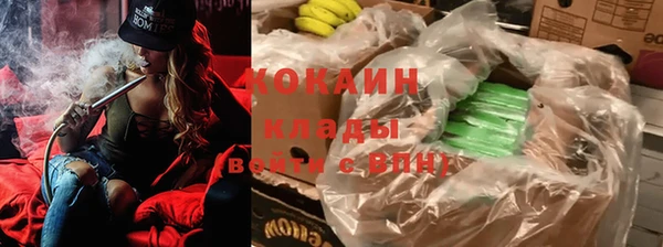 MDMA Premium VHQ Кукмор