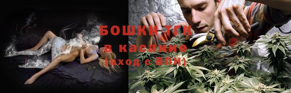 гидра Ростов
